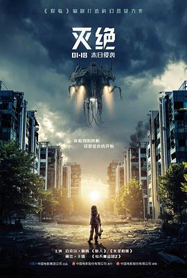 十六毫米胶片盒图鉴
