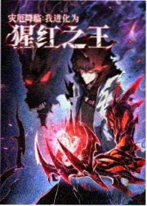 无声频道动画条目卡封面